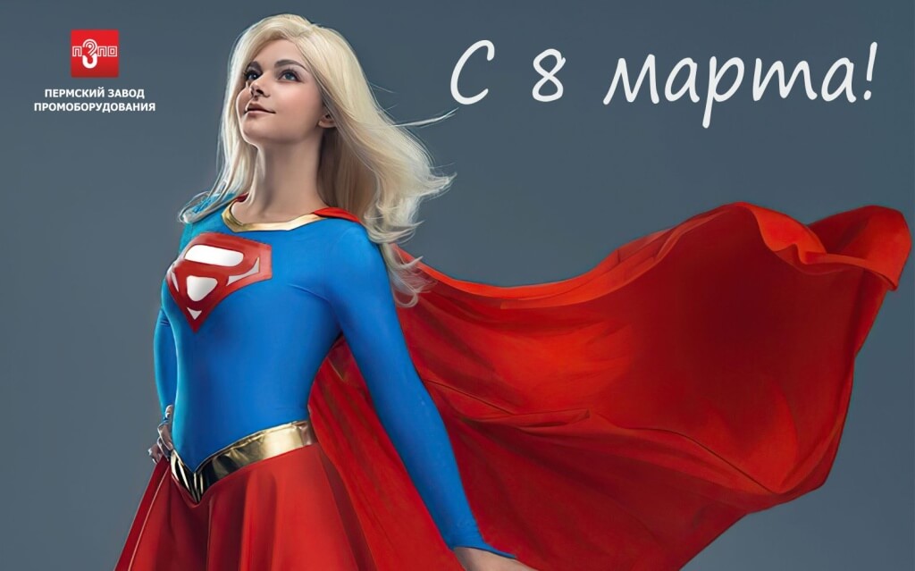 dcl3zkhrsww67s2bfe57tfh8d2p0zr3k (1).jpg